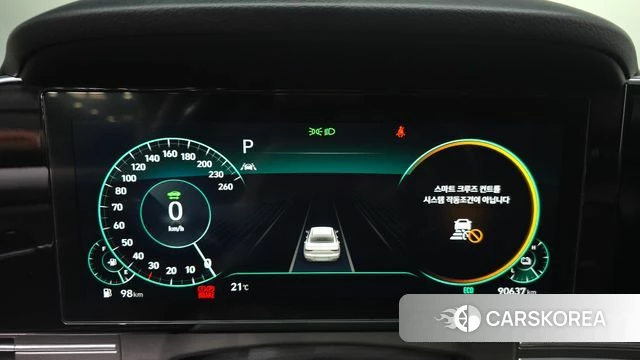 Hyundai The New Grandeur IG Hybrid id 4535723 из Кореи 30