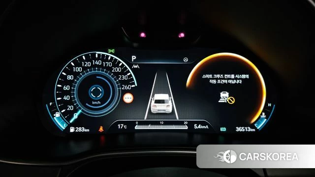 Genesis GV80 id 4202108 из Кореи 36