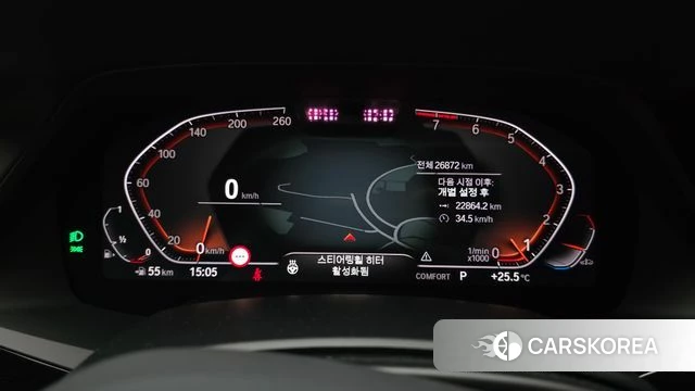 BMW X6 (G06) id 4894196 из Кореи 29