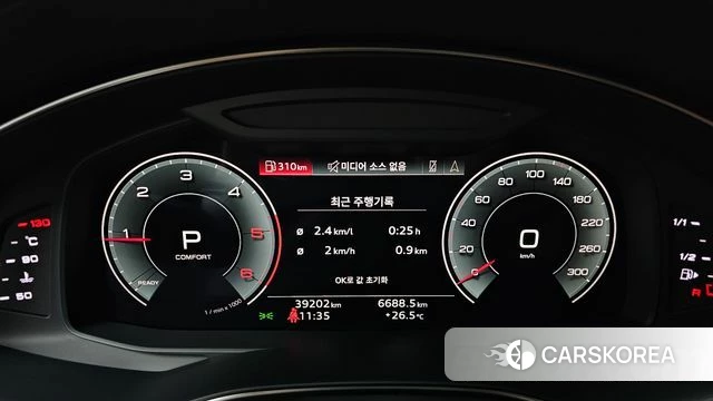 Audi A6 (C8) id 4481253 из Кореи 29