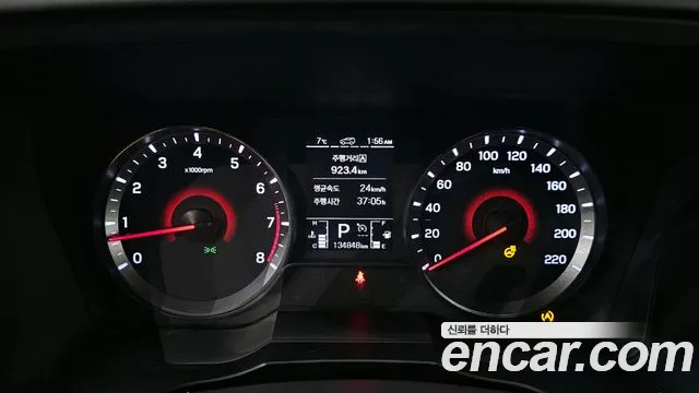 Ssangyong Berry New Tivoli id 2205771 из Кореи 18