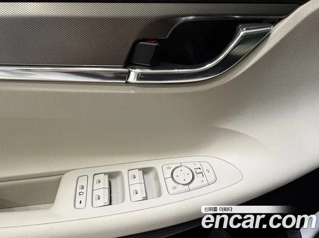 Hyundai The New Grandeur IG Hybrid id 2863462 из Кореи 18