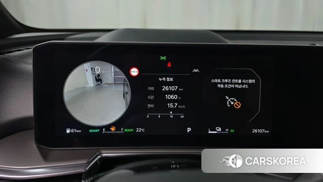 Kia The New Sorento 4th Generation id 4414248 из Кореи 32