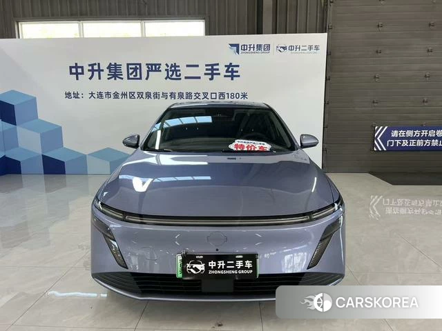 Nissan N6 id 4290400 из Китая 19
