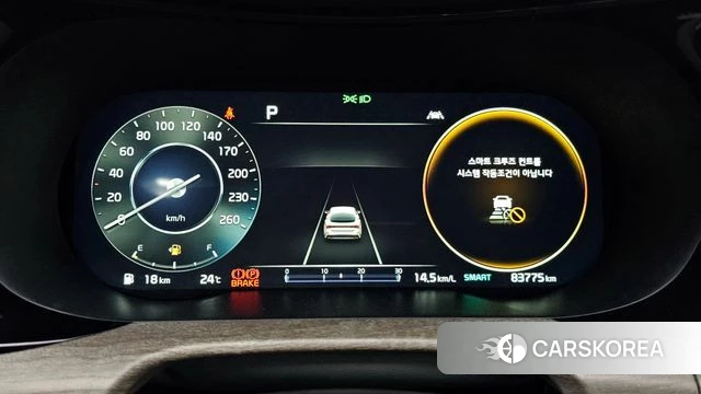 Kia K5 3rd generation id 4303261 из Кореи 18