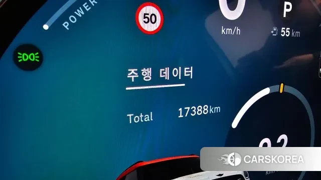 Mini Cooper S Countryman 3rd Generation id 3669886 из Кореи 18