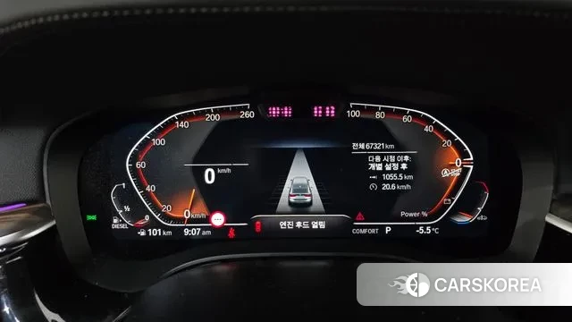 BMW 6 Series GT (G32) id 3571833 из Кореи 18