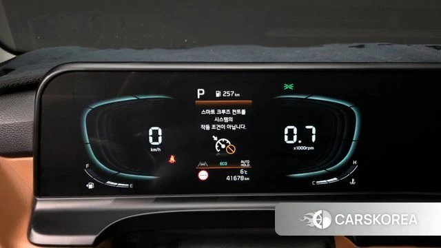 Kia The New Seltos id 3806215 из Кореи 18