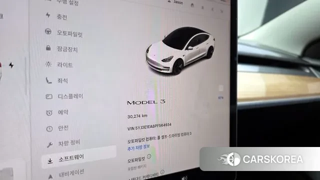 Tesla Model 3 id 3585853 из Кореи 18