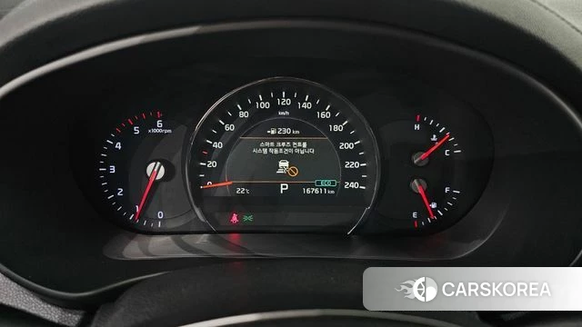 Kia The New Sorento id 4722748 из Кореи 35