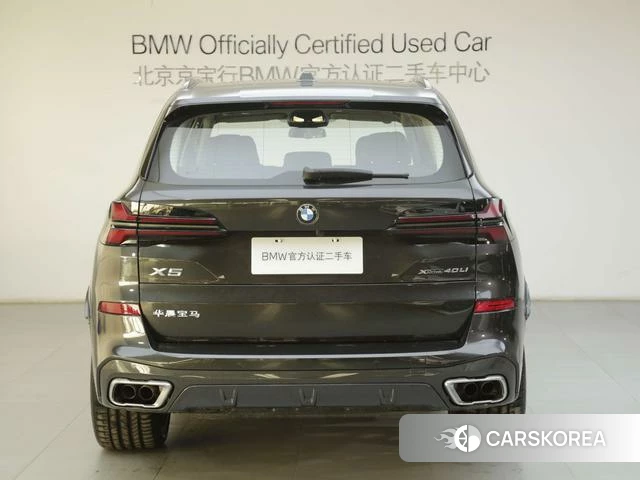 BMW X5 id 4256810 из Китая 16