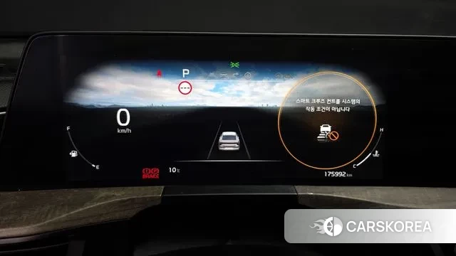 Kia K8 id 3333320 из Кореи 18