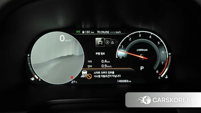 Kia More K9 id 4693716 из Кореи 32