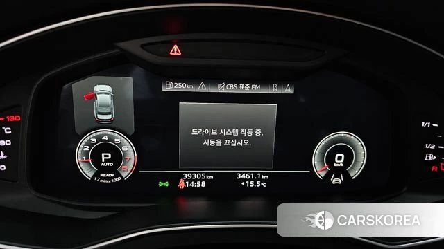 Audi A6 (C8) id 3843319 из Кореи 18