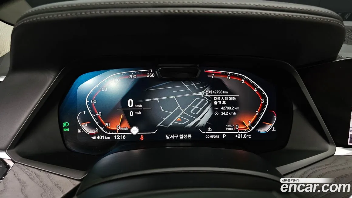 BMW X7 (G07) id 2042131 из Кореи 18