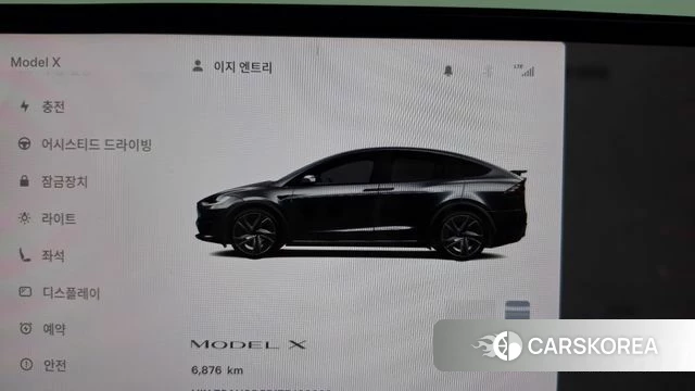 Tesla Model X id 4870414 из Кореи 36