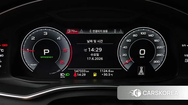 Audi A6 (C8) id 4470885 из Кореи 18