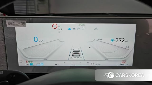 Hyundai Ionic 5 id 3799787 из Кореи 18