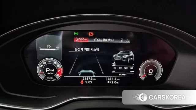 Audi SQ5 (FY) id 3528916 из Кореи 18