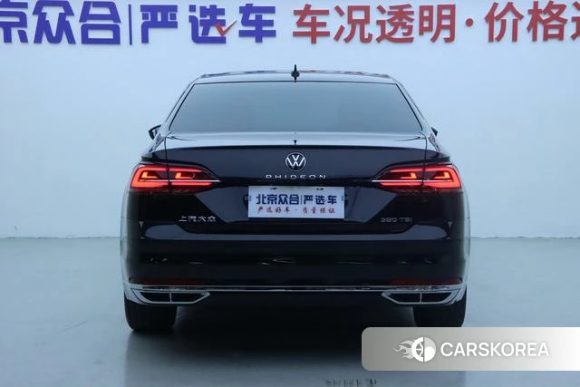 Volkswagen Huiang id 4307338 из Китая 20