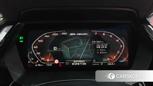 BMW Z4 (G29) id 4880351 из Кореи 31