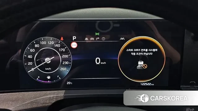 Kia K8 id 3327938 из Кореи 18