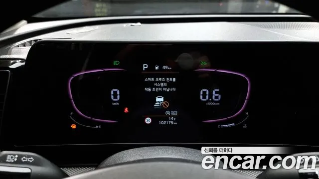 Kia Sportage 5th Generation id 2503592 из Кореи 18