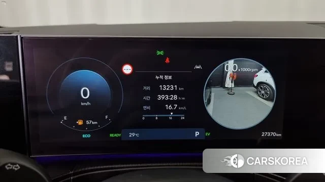 Hyundai Santa Fe (MX5) id 3011255 из Кореи 18