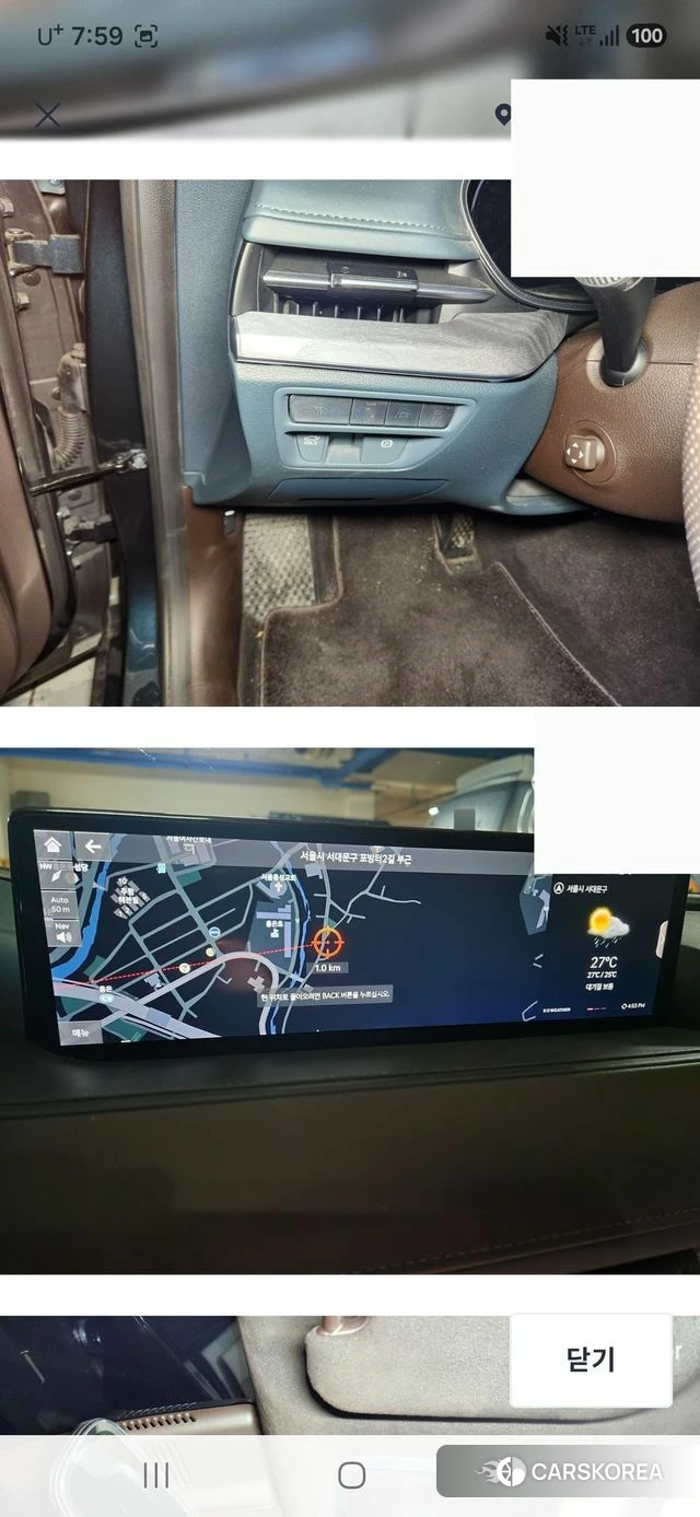 Genesis G80 (RG3) id 4632286 из Кореи 15
