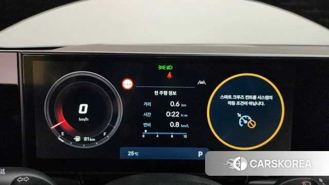 Hyundai Grandeur (GN7) id 4494578 из Кореи 31