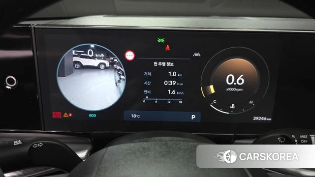 Hyundai Grandeur (GN7) id 4249187 из Кореи 36