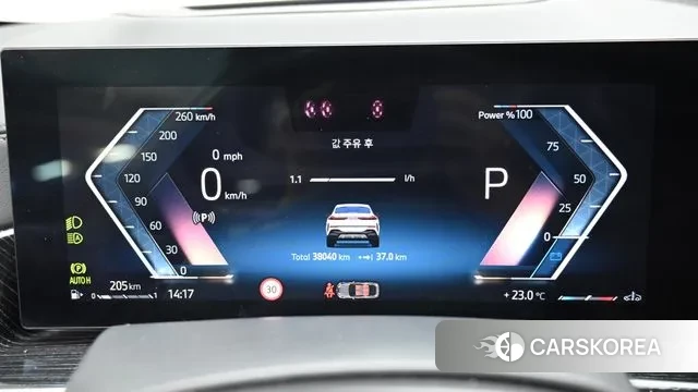 BMW X6 (G06) id 3256427 из Кореи 18