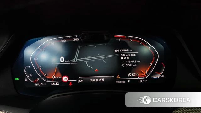 BMW X6 (G06) id 3813038 из Кореи 18