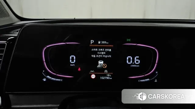 Kia Sportage 5th Generation id 3473424 из Кореи 18