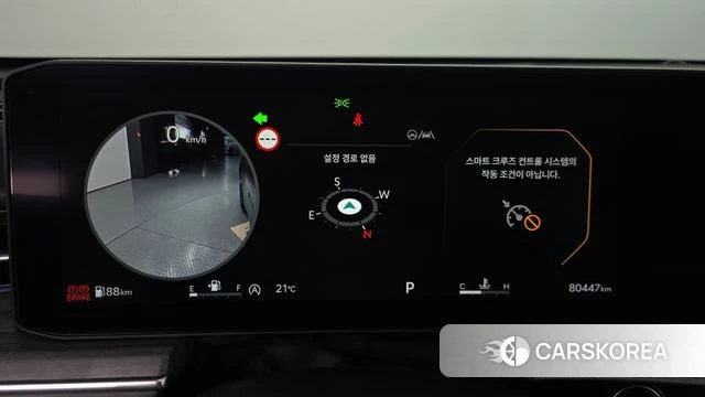 Kia The New K5 3rd generation id 4916714 из Кореи 18