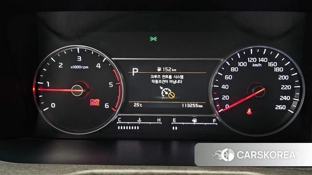 Kia Sorento 4th Generation id 4763758 из Кореи 34