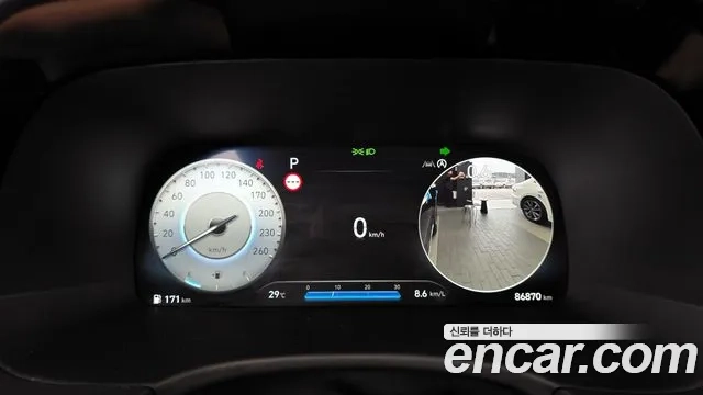 Hyundai The New Palisade id 2949259 из Кореи 18