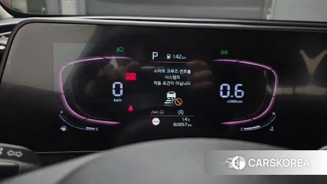 Kia Sportage 5th Generation id 3372987 из Кореи 18