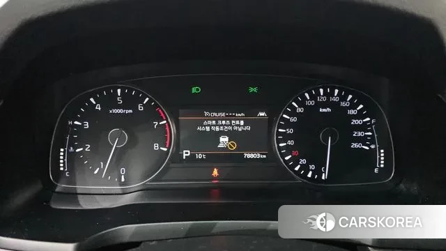 Kia K7 Premier id 3468830 из Кореи 18