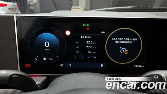 Hyundai Sonata D Edge (DN8) id 2953923 из Кореи 18