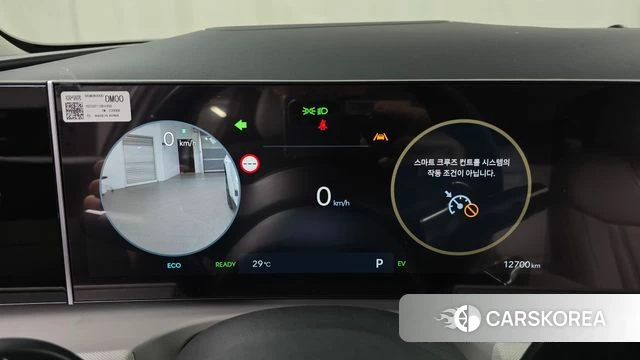 Hyundai The New Tucson Hybrid (NX4) id 4474249 из Кореи 26