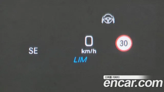 Mercedes-Benz E-Class W213 id 2662787 из Кореи 18