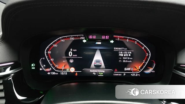 BMW 6 Series GT (G32) id 4395747 из Кореи 31