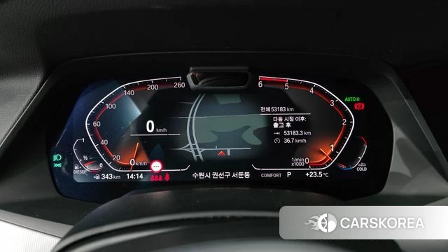 BMW X6 (G06) id 4415909 из Кореи 32