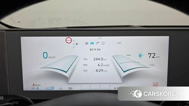 Hyundai Ionic 5 id 4745919 из Кореи 18