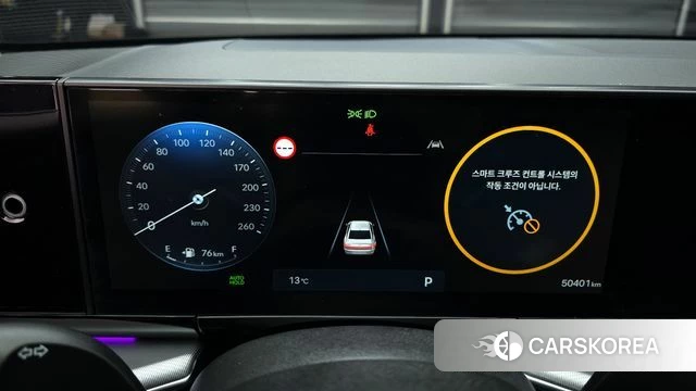 Hyundai Grandeur (GN7) id 3870809 из Кореи 18