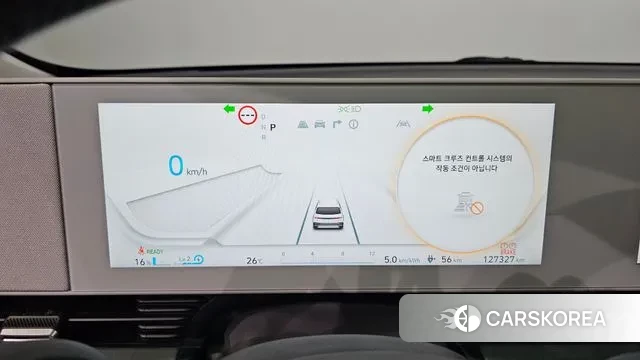 Hyundai Ionic 5 id 3247298 из Кореи 18