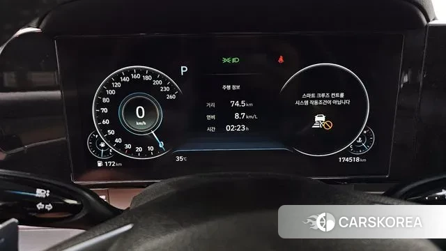 Hyundai The New Grandeur IG id 2976610 из Кореи 18