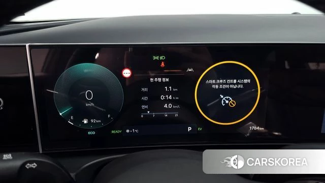 Hyundai The New Tucson Hybrid (NX4) id 3841031 из Кореи 18