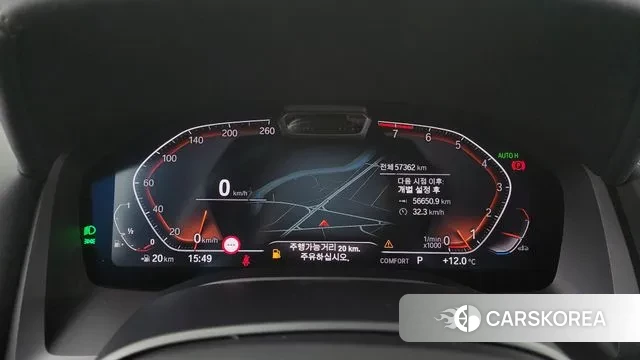 BMW 8 Series (G15) id 3498529 из Кореи 18